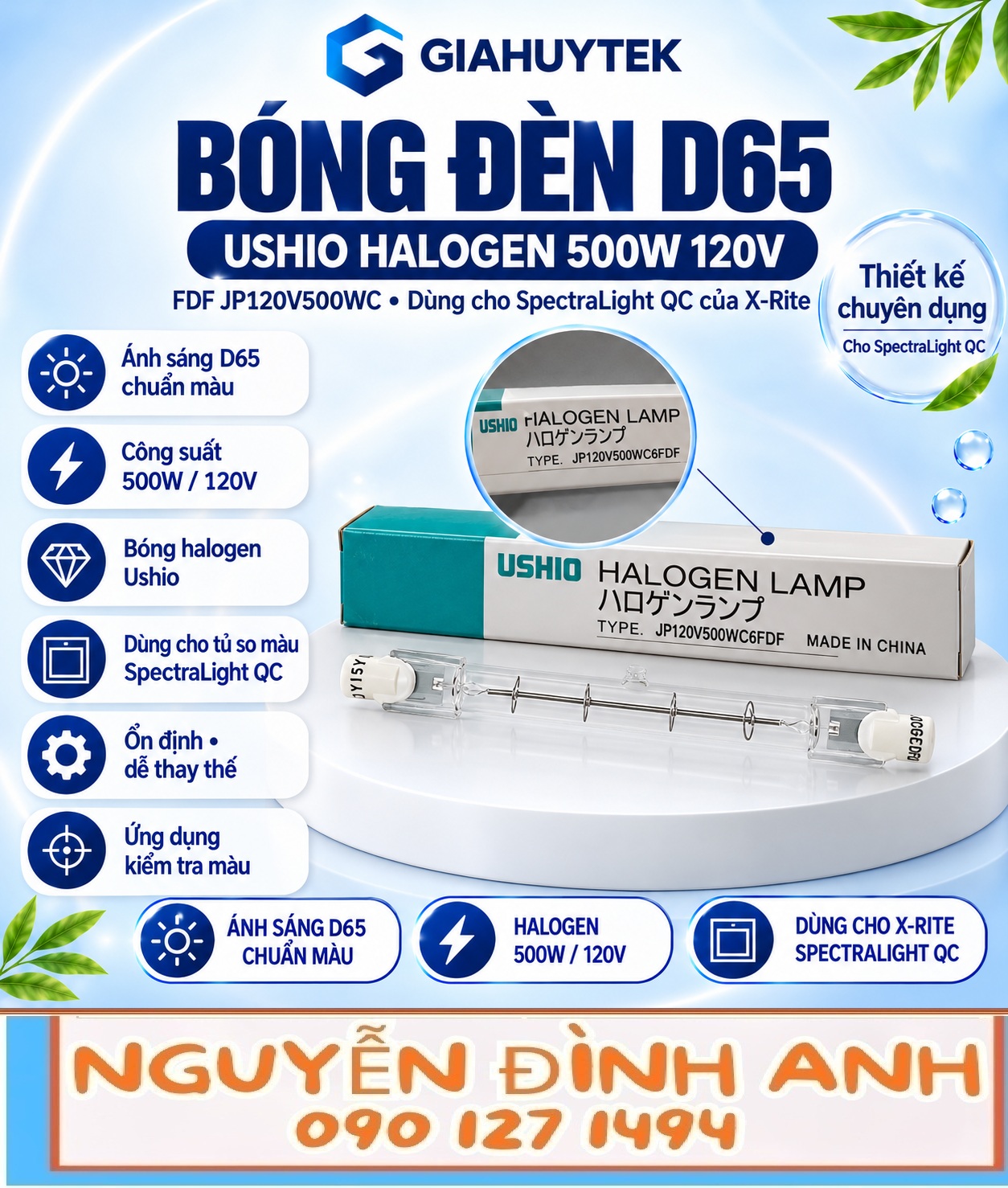 Bóng halogen Ushio FDF 500W 120V dùng trong cấu hình SpectraLight QC phù hợp